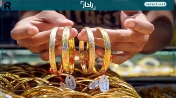 الصعود العالمي مستمر بدوافع الطلب والمخاطر الجيوسياسية